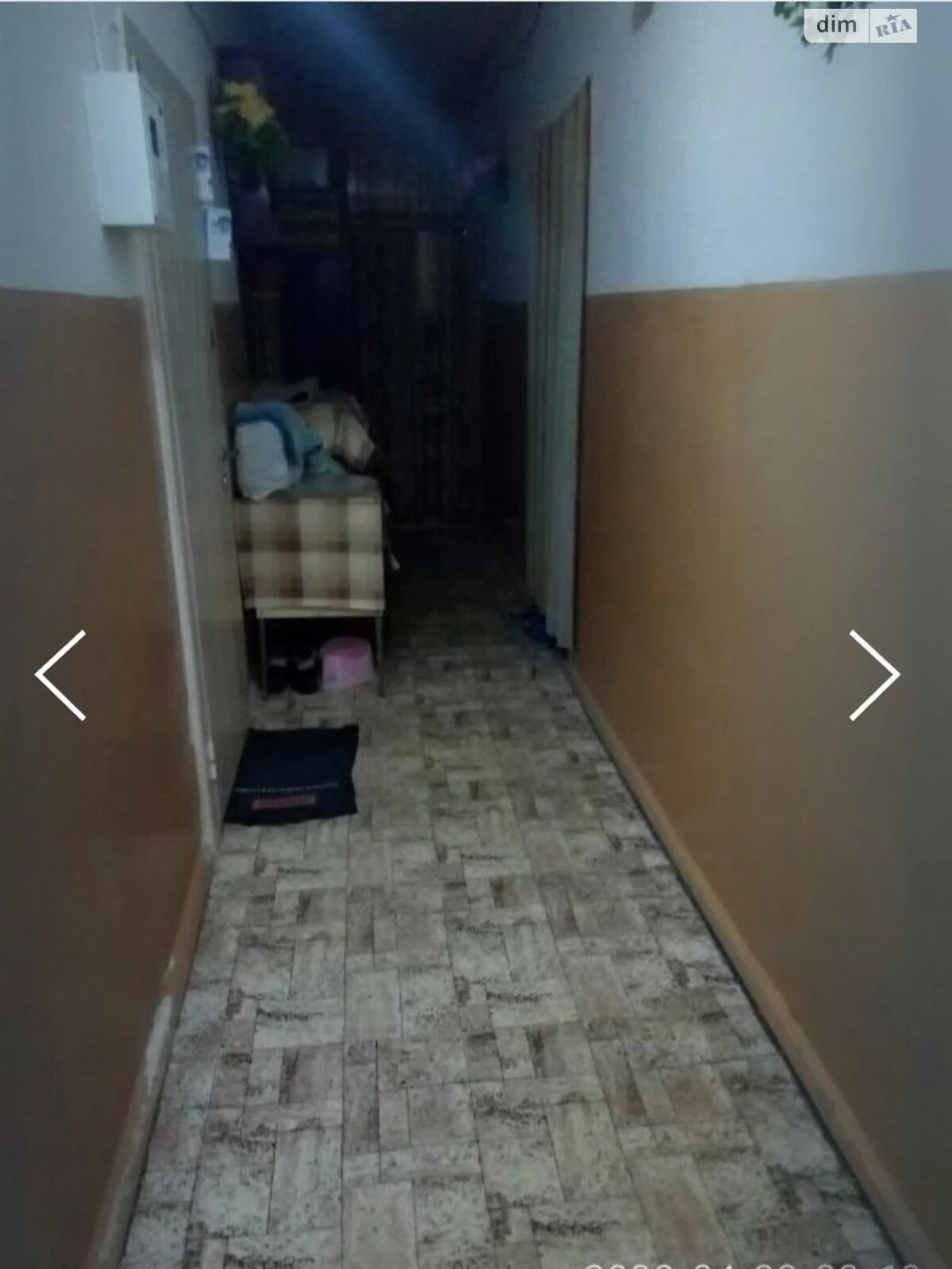Room for Sale