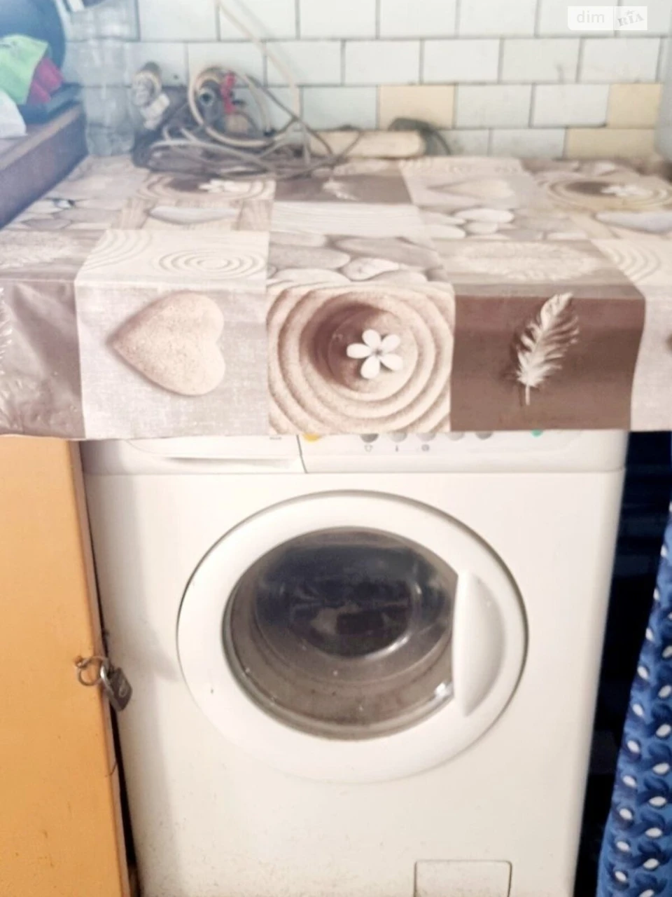 Room for Sale