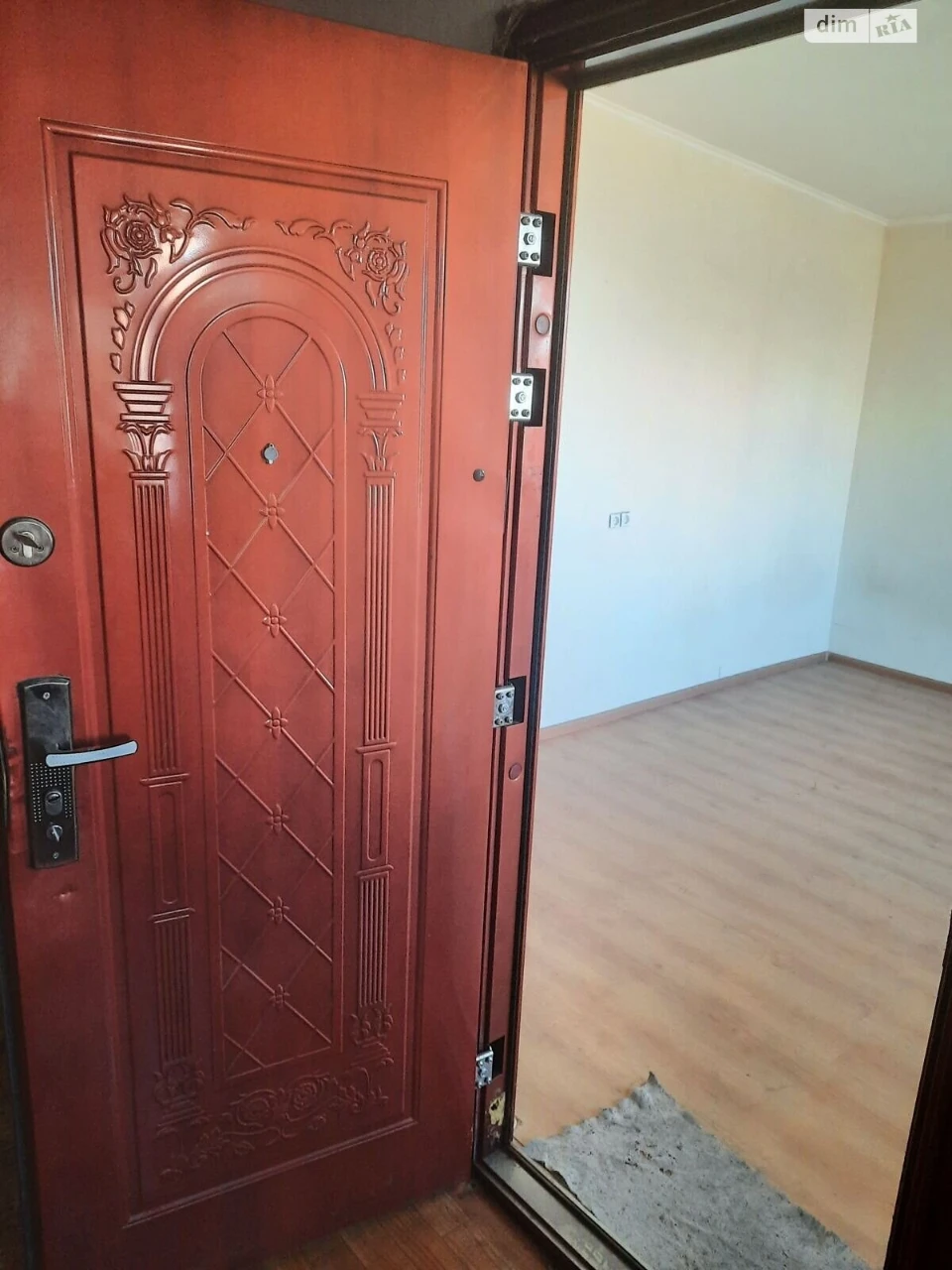 Room for Sale