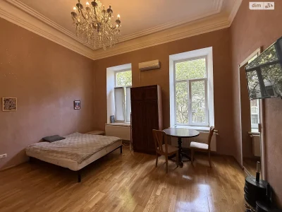 Selling Room in the Center