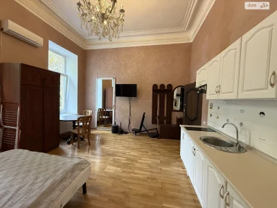 Selling Room in the Center