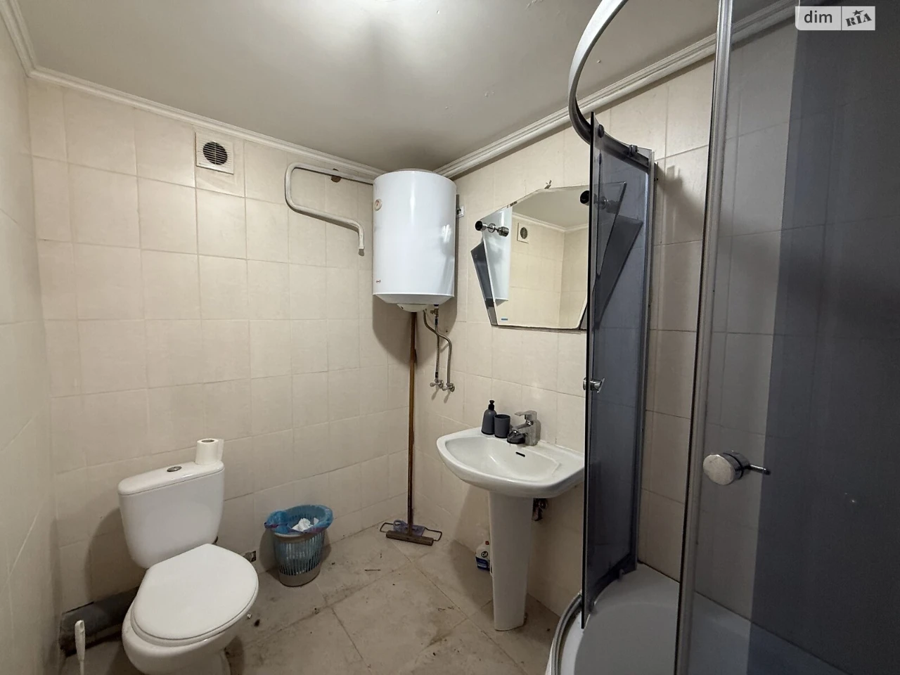 Selling Room in the Center