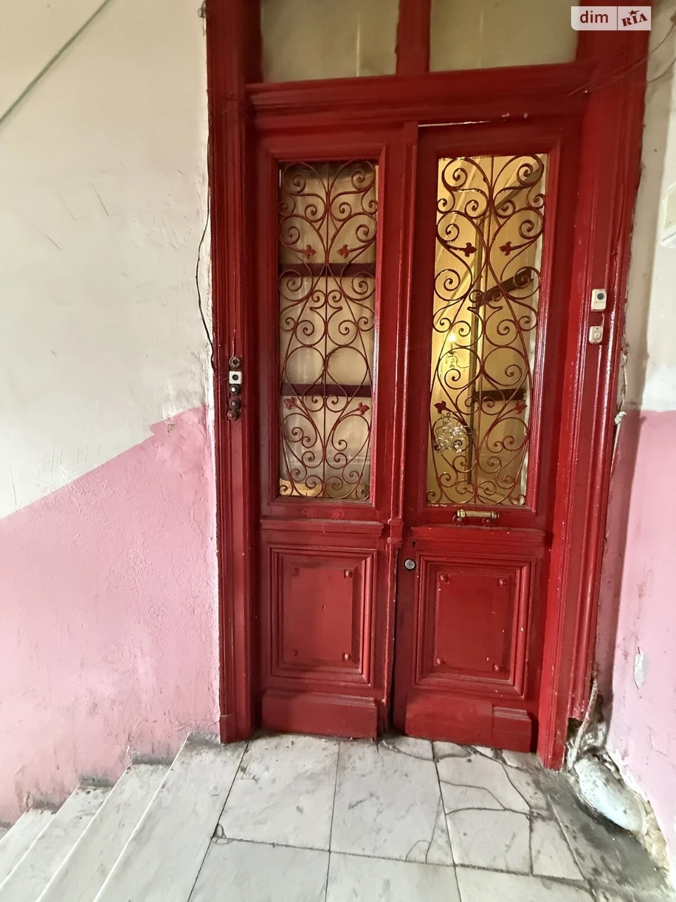 Selling Room in the Center