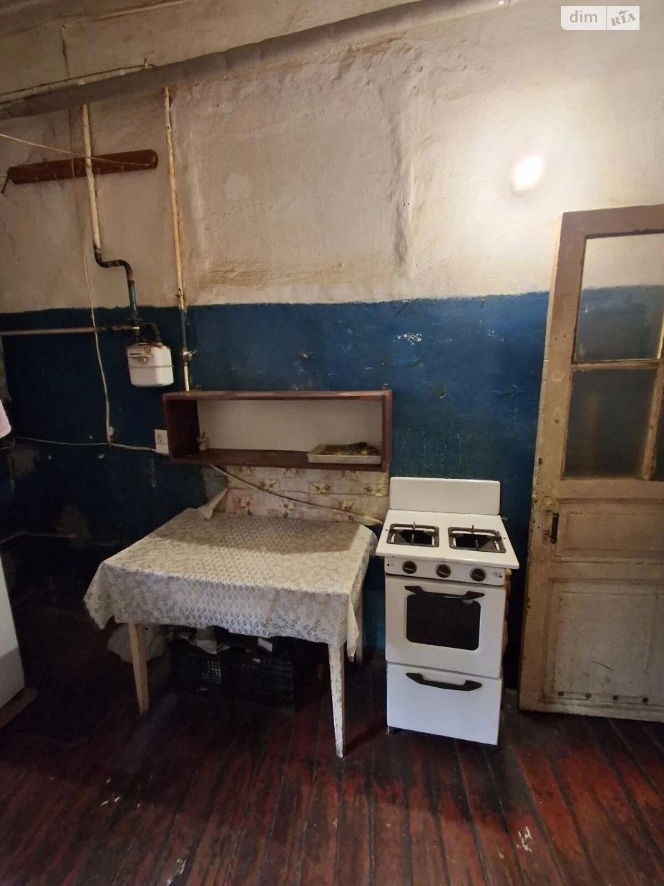 Sale Room Primorsky