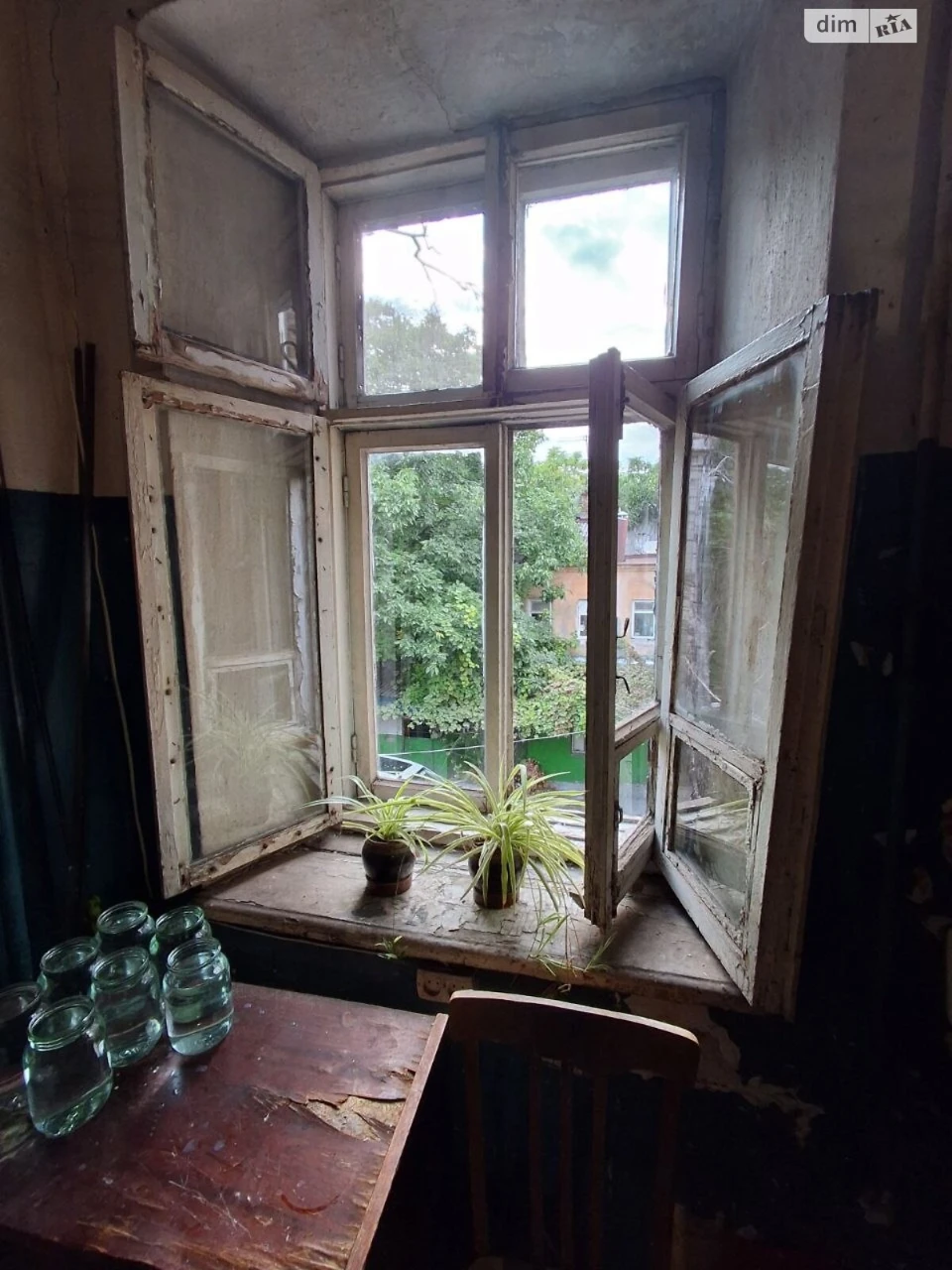 Sale Room Primorsky