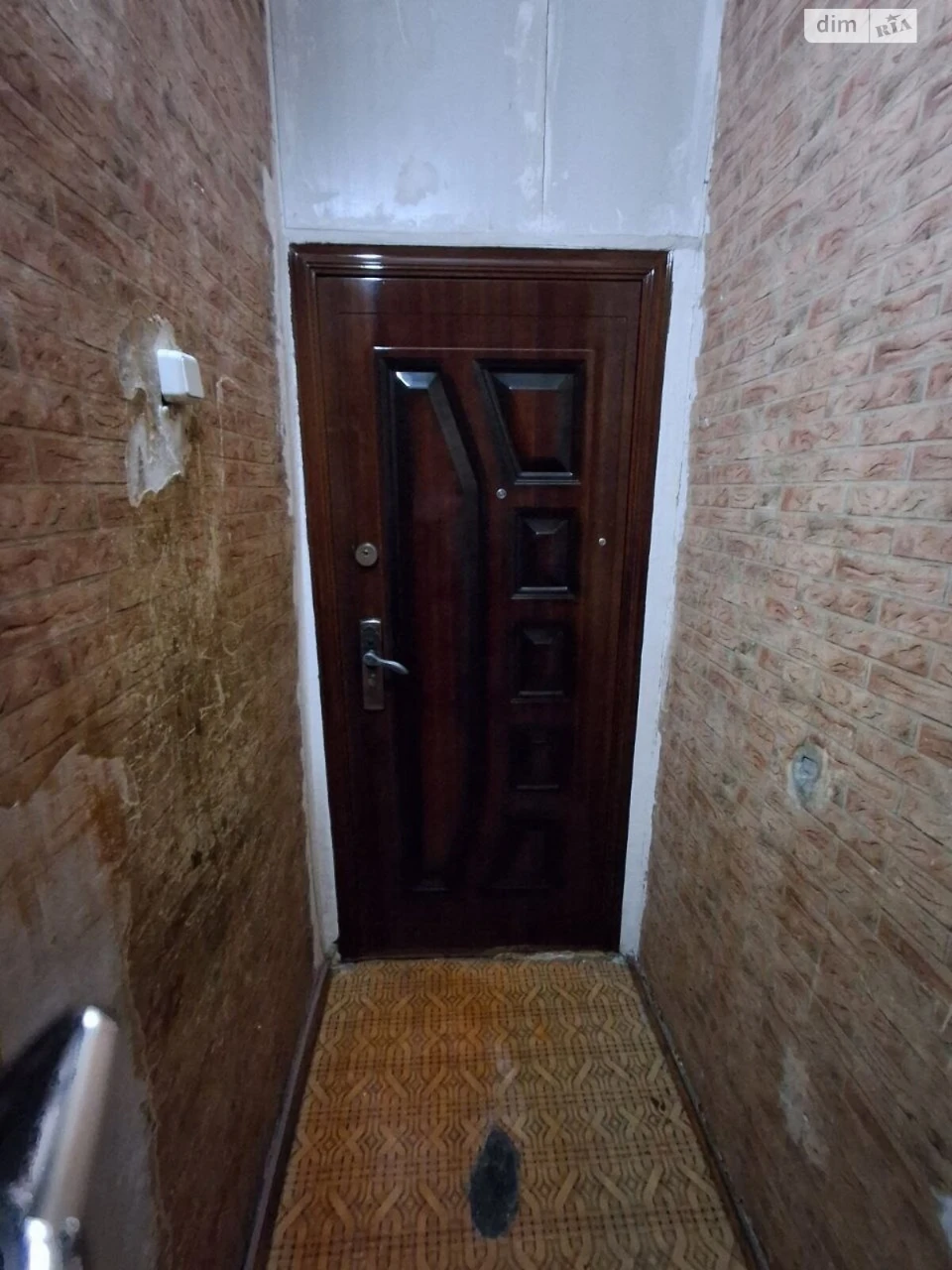 Sale Room Primorsky