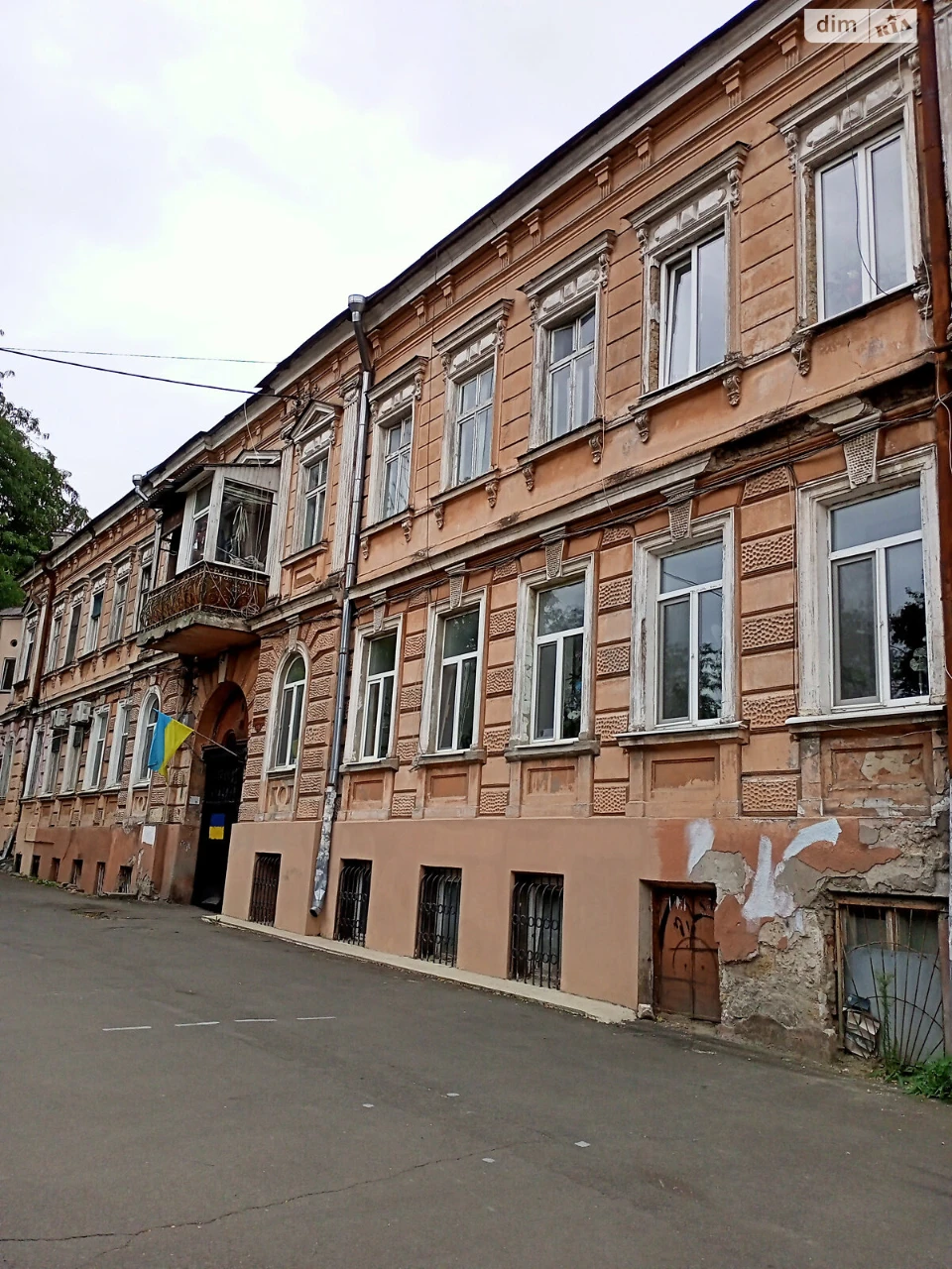 Sale Room Primorsky