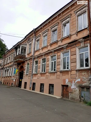 Sale Room Primorsky