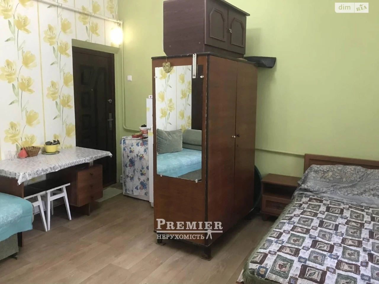 Room for Sale, Primorsky
