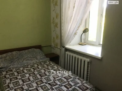 Room for Sale, Primorsky