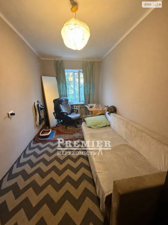 Room for Sale Chubayivka