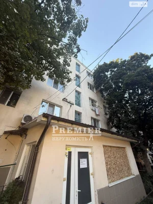 Продаж Кімната Чубаївка