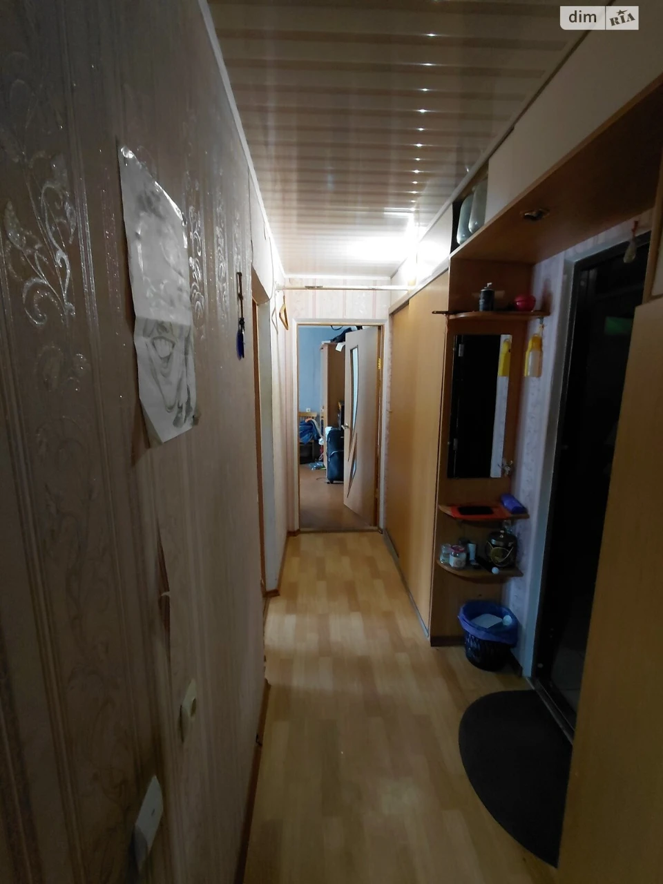 Sale Room in Kotvського Village