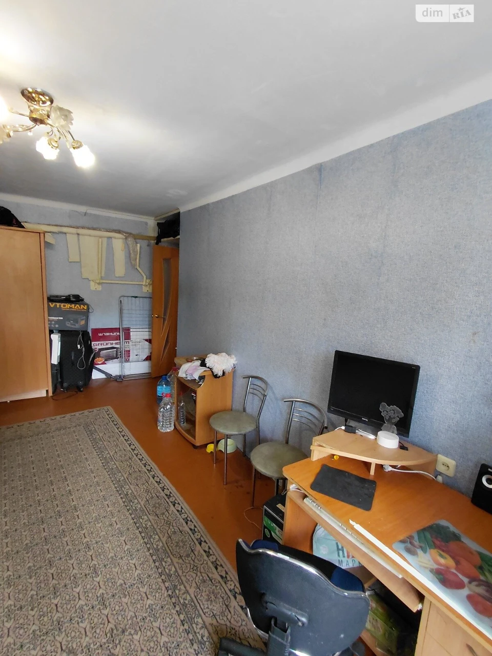 Sale Room in Kotvського Village