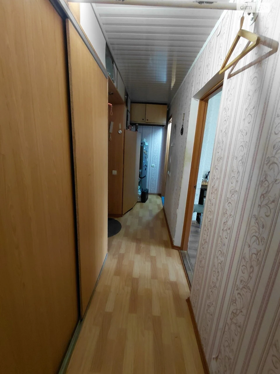 Sale Room in Kotvського Village