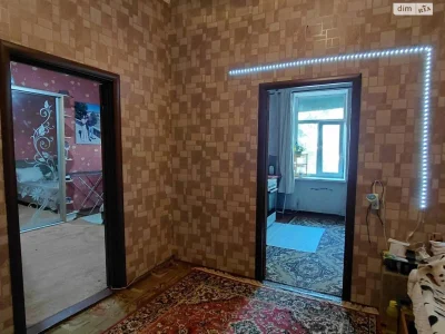 Продажа Комнаты Пересыпской