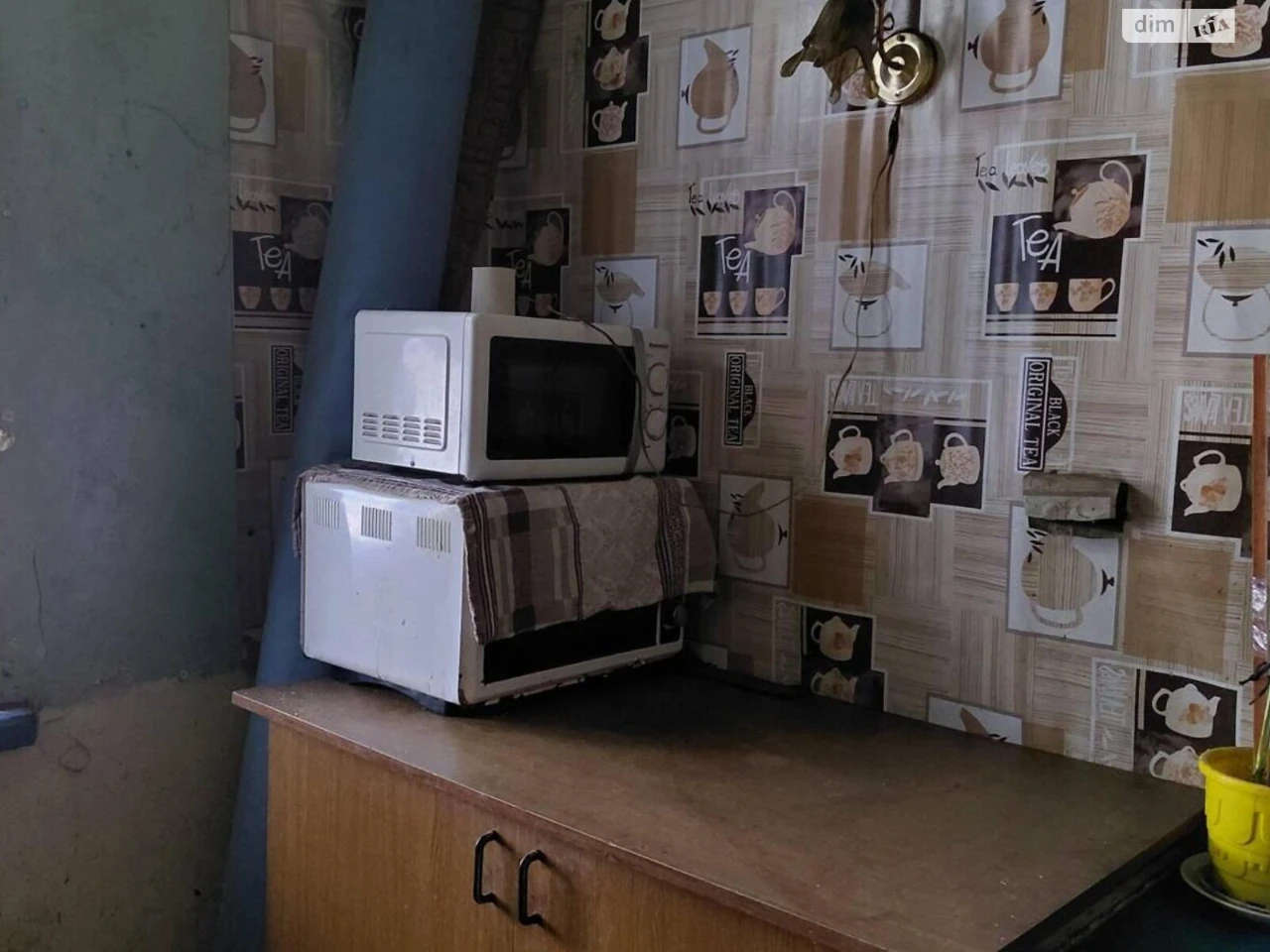 Продажа Комнаты Пересыпской