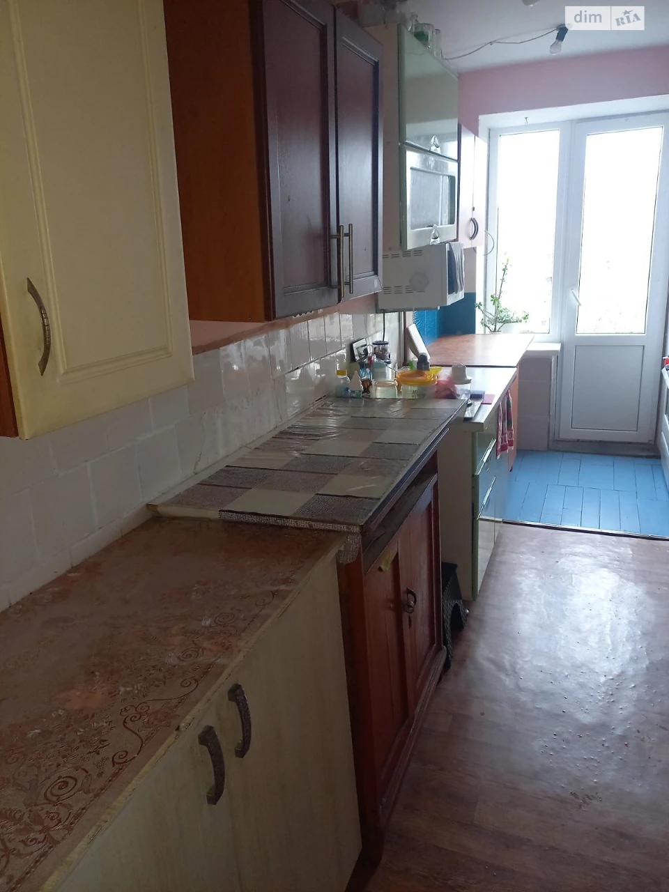 Sale of Room in Kotovskogo Village