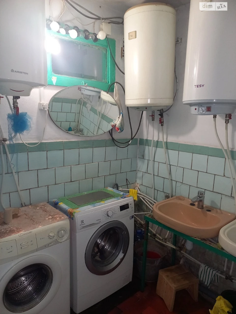 Sale of Room in Kotovskogo Village