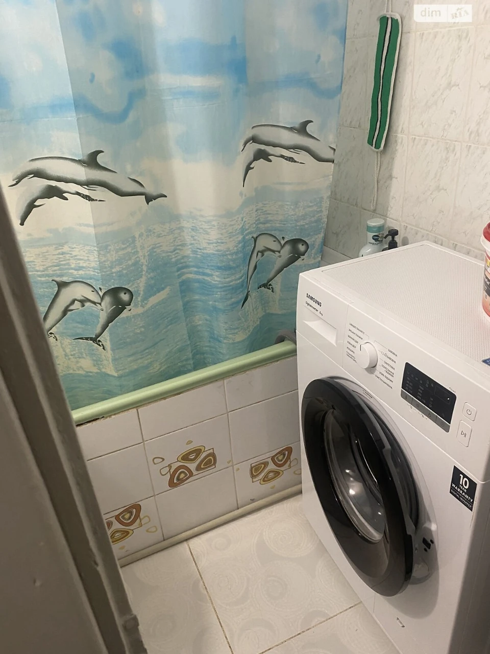 Продаж Кімната Слободка