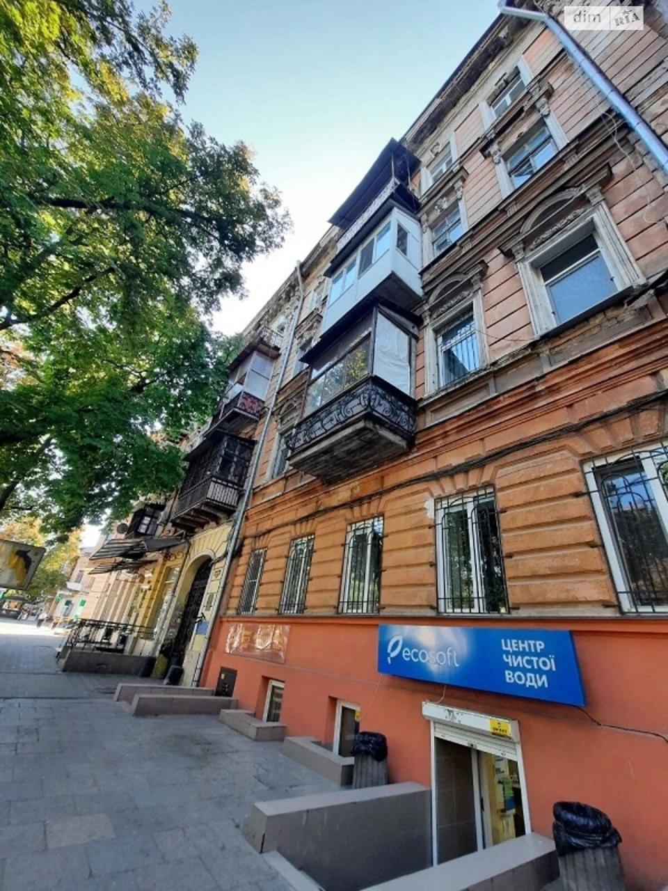Продаж Кімната Приморський