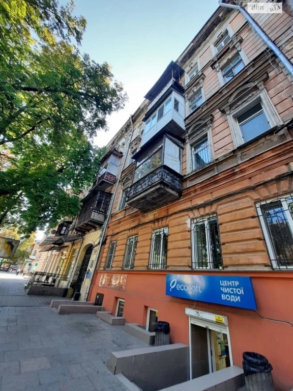 Продаж Кімната Приморський