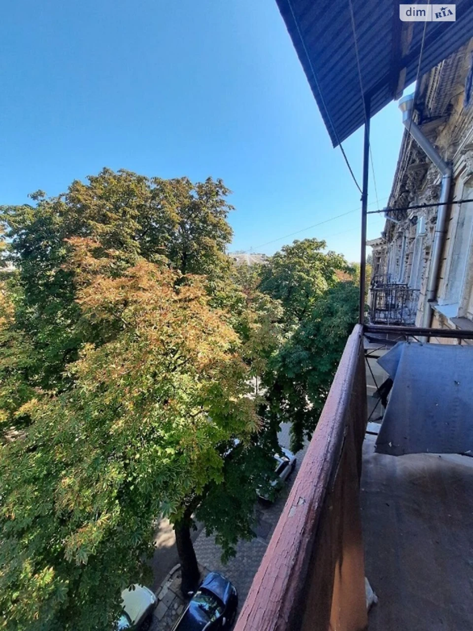 Продаж Кімната Приморський