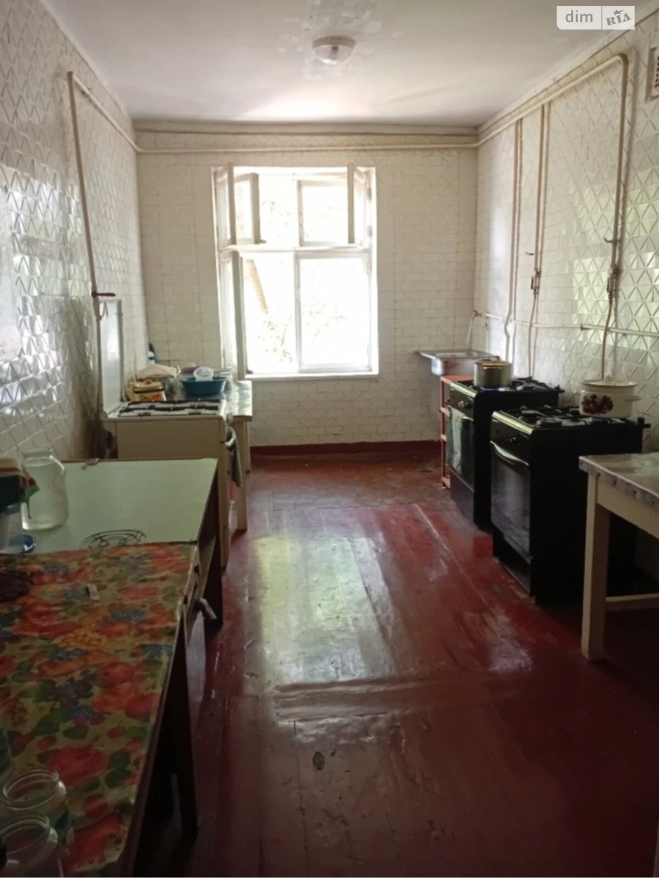 Room for Sale - Sudobudiv