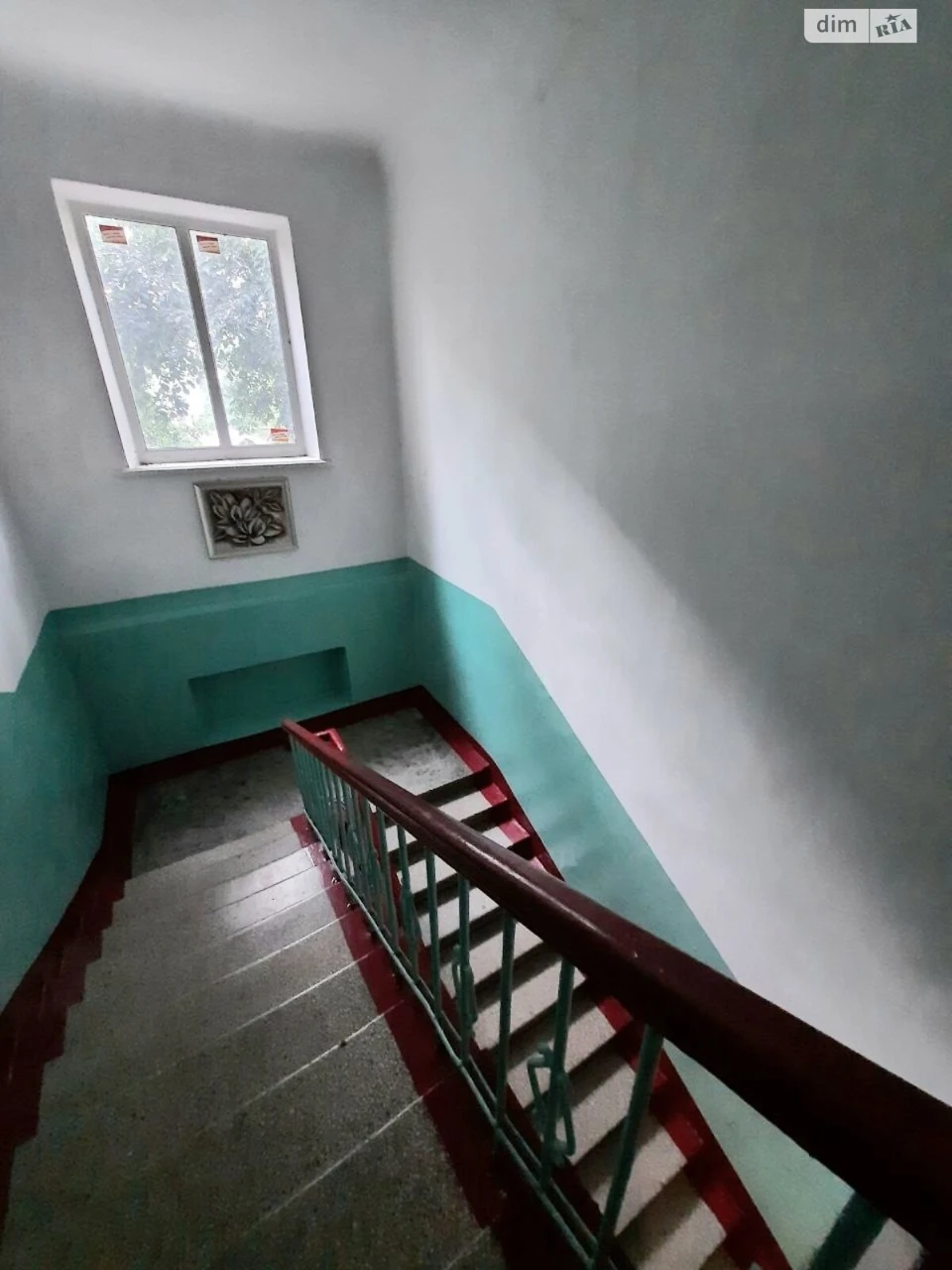 Room for Sale - Sudobudiv
