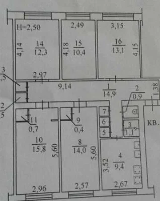 Комната в коммуне на Черемушках, 389537