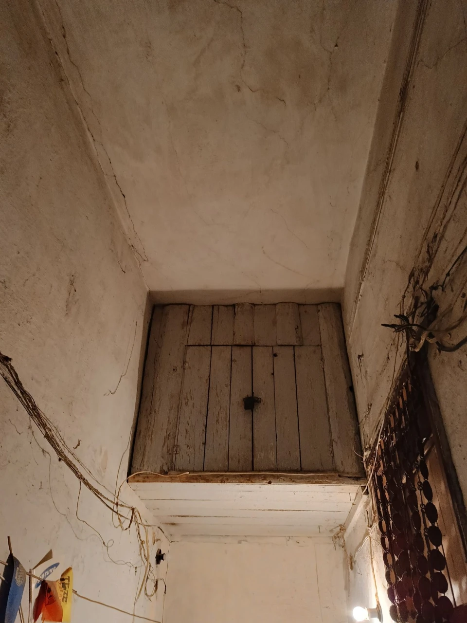 For Sale. Room in an apartment in a communal building. The city center!