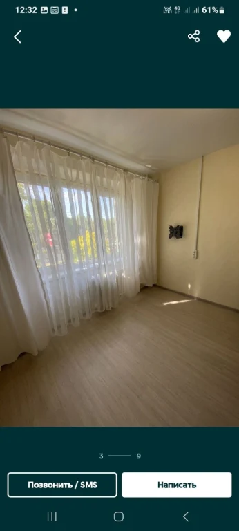 For sale: Room in a communal apartment