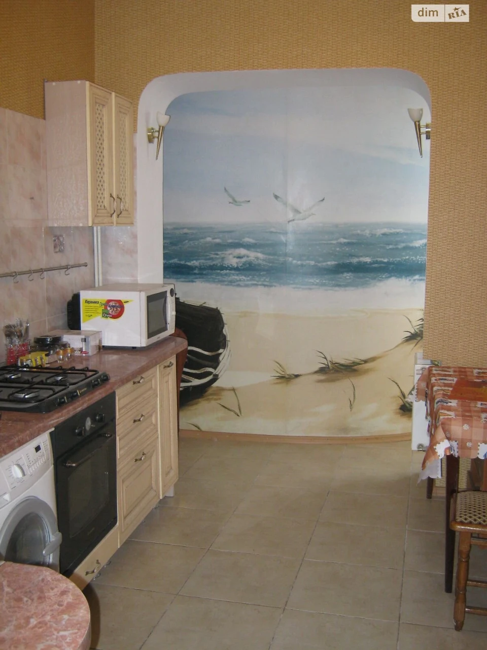 Long-Term Rental Room, Primorsky
