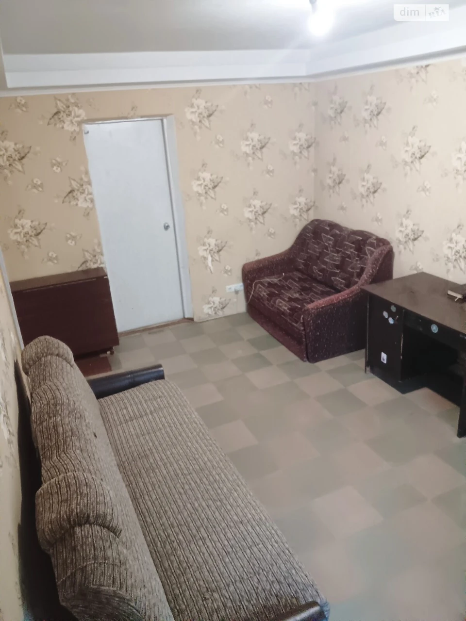 Довгострокова Оренда Квартира Заводський