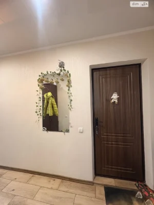 Довгострокова Оренда Квартири Ювілейний