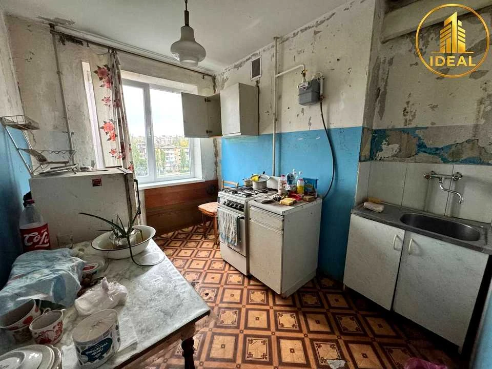 Квартира. Кривий Ріг, вулиця Володимира Великого