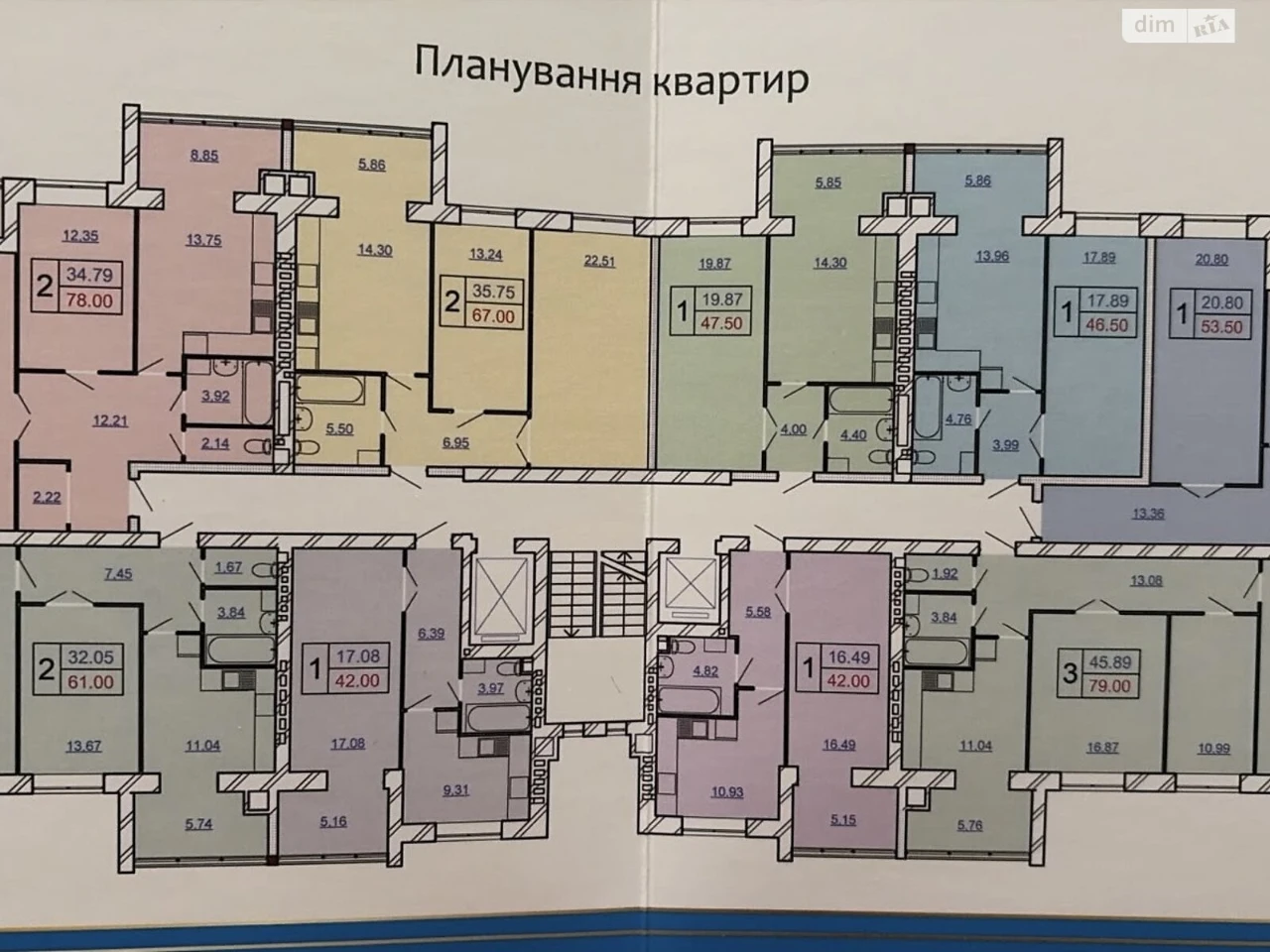 Продаж Квартира Виставка