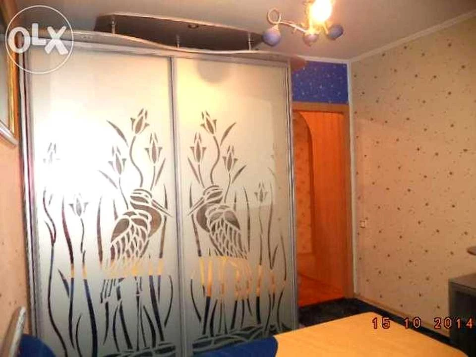Квартира. Кривой Рог, проспект Миру