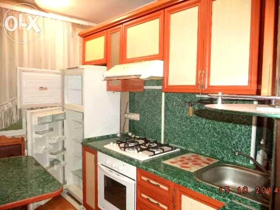 Квартира. Кривой Рог, проспект Миру