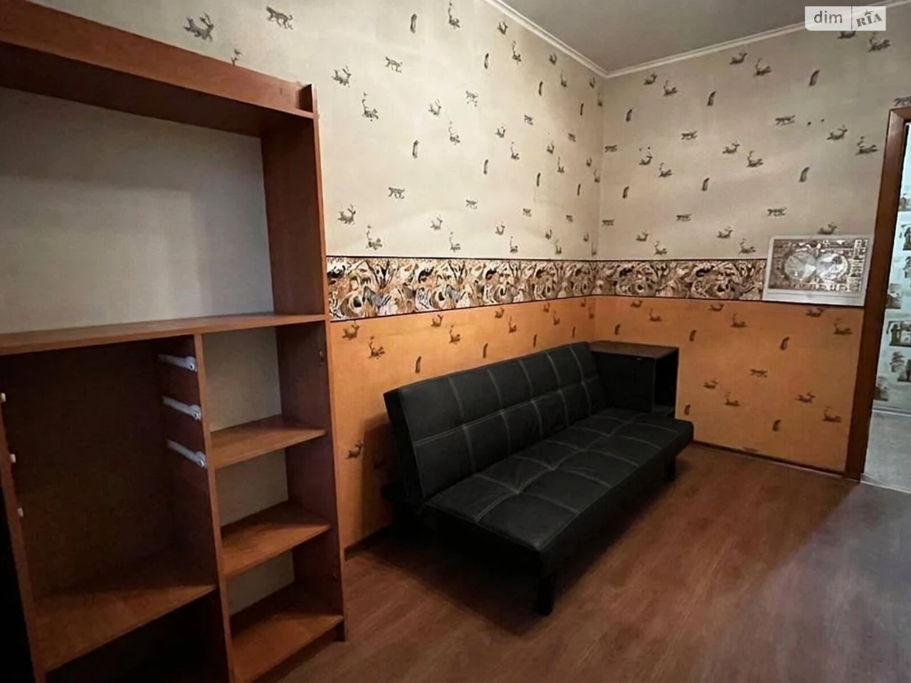 Довгострокова Оренда Квартири Центрально-Міського