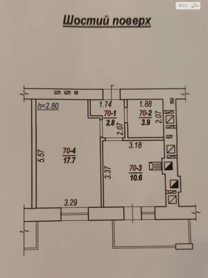 Продаж Квартира Мототрек