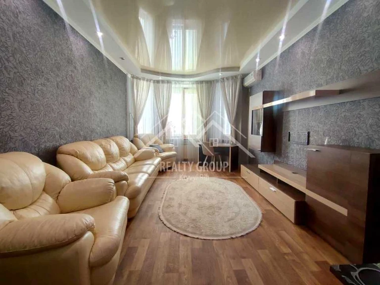 Apartment. Heroes of ATO Street, Kryvy Rih