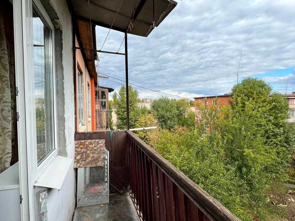 Квартира. Кривой Рог, улица Степана Бандеры