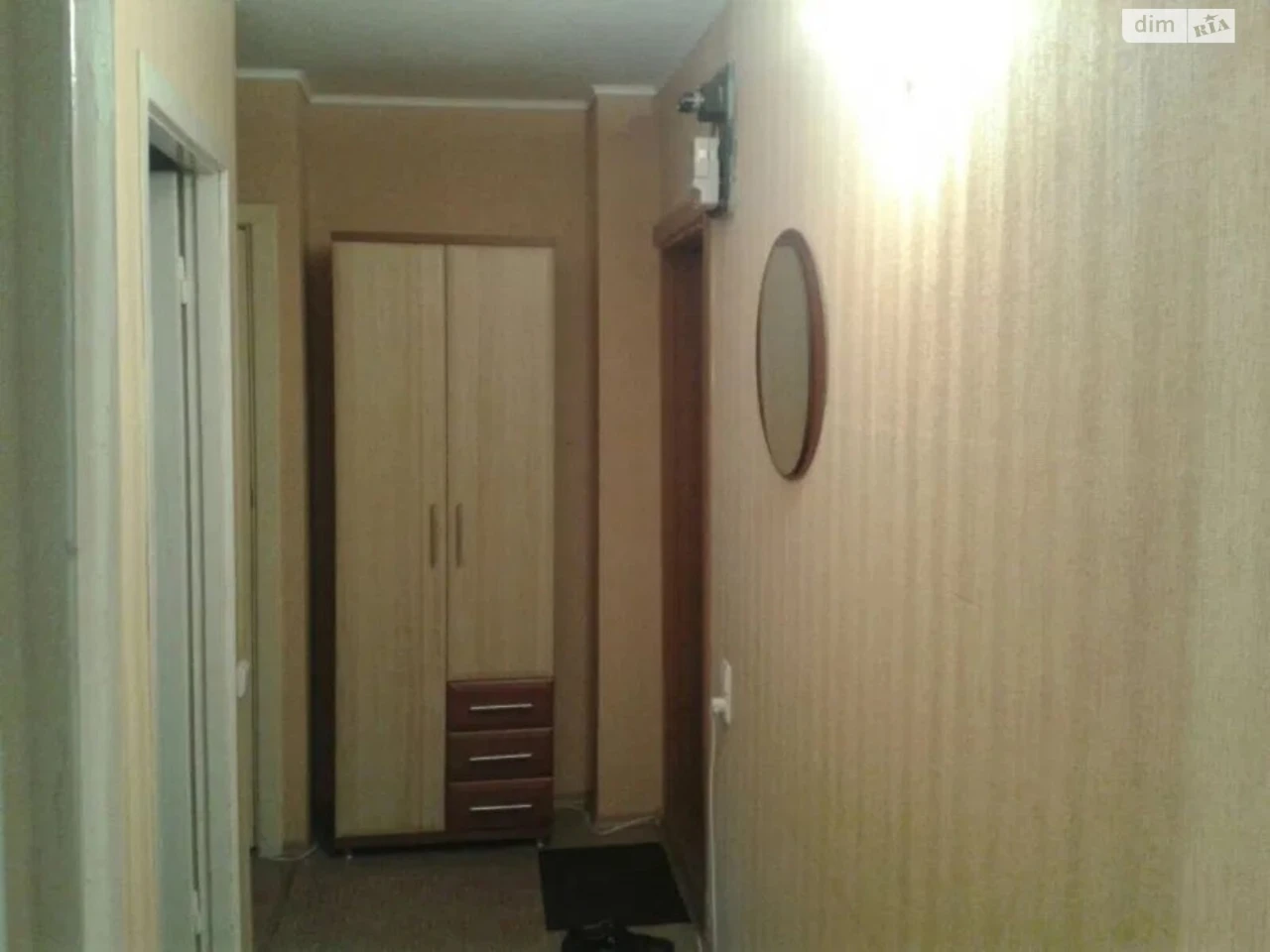 Довгострокова Аренда Квартиры