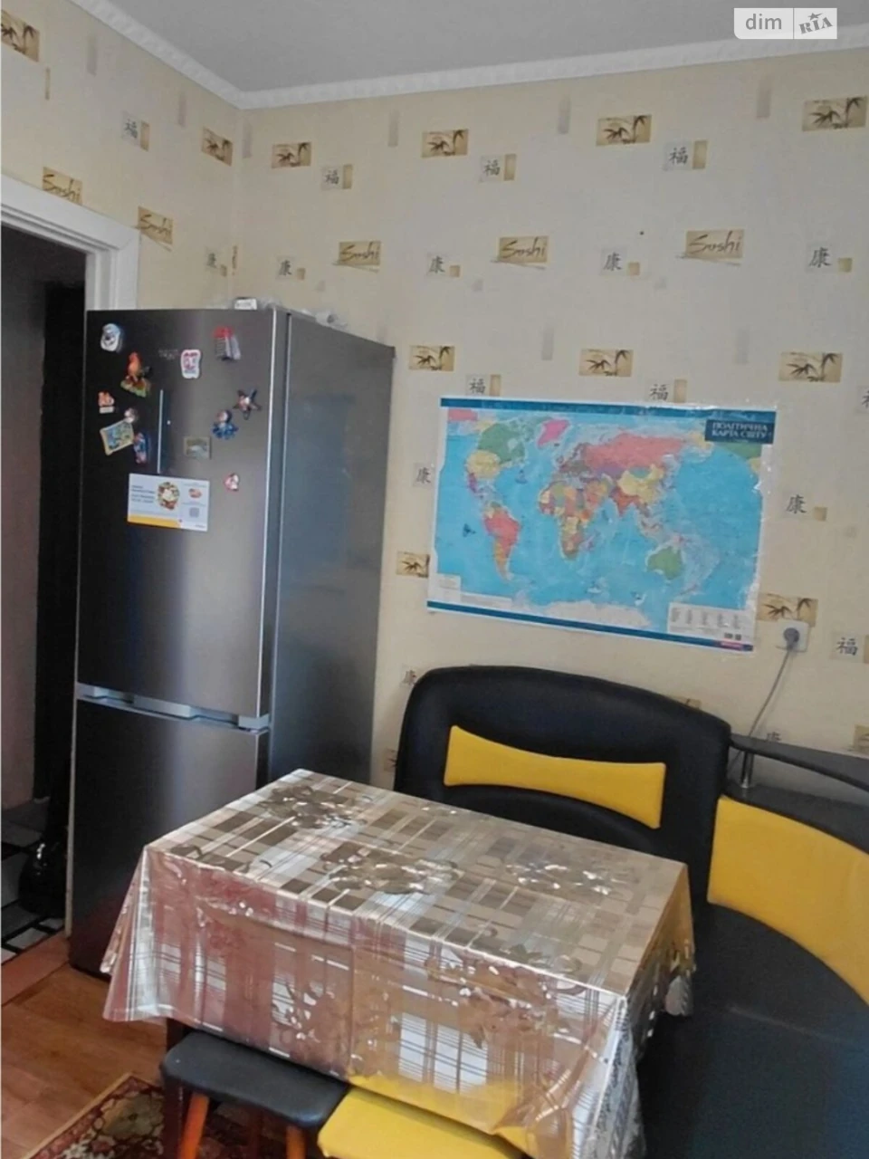Long-Term Rental Apartment, Sakharkansky District