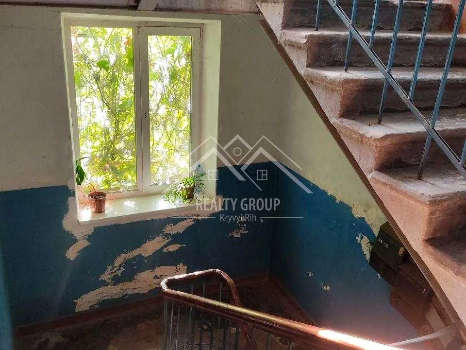 Apartment. Kryvyi Rih, Кирило-Мефодіївська street.