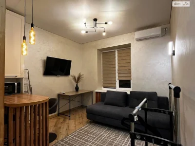 Long-Term Rental Apartment