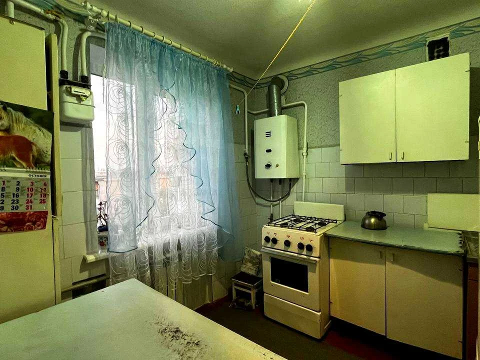 Квартира. Кривий Ріг, вулиця Романа Шухевича, 18
