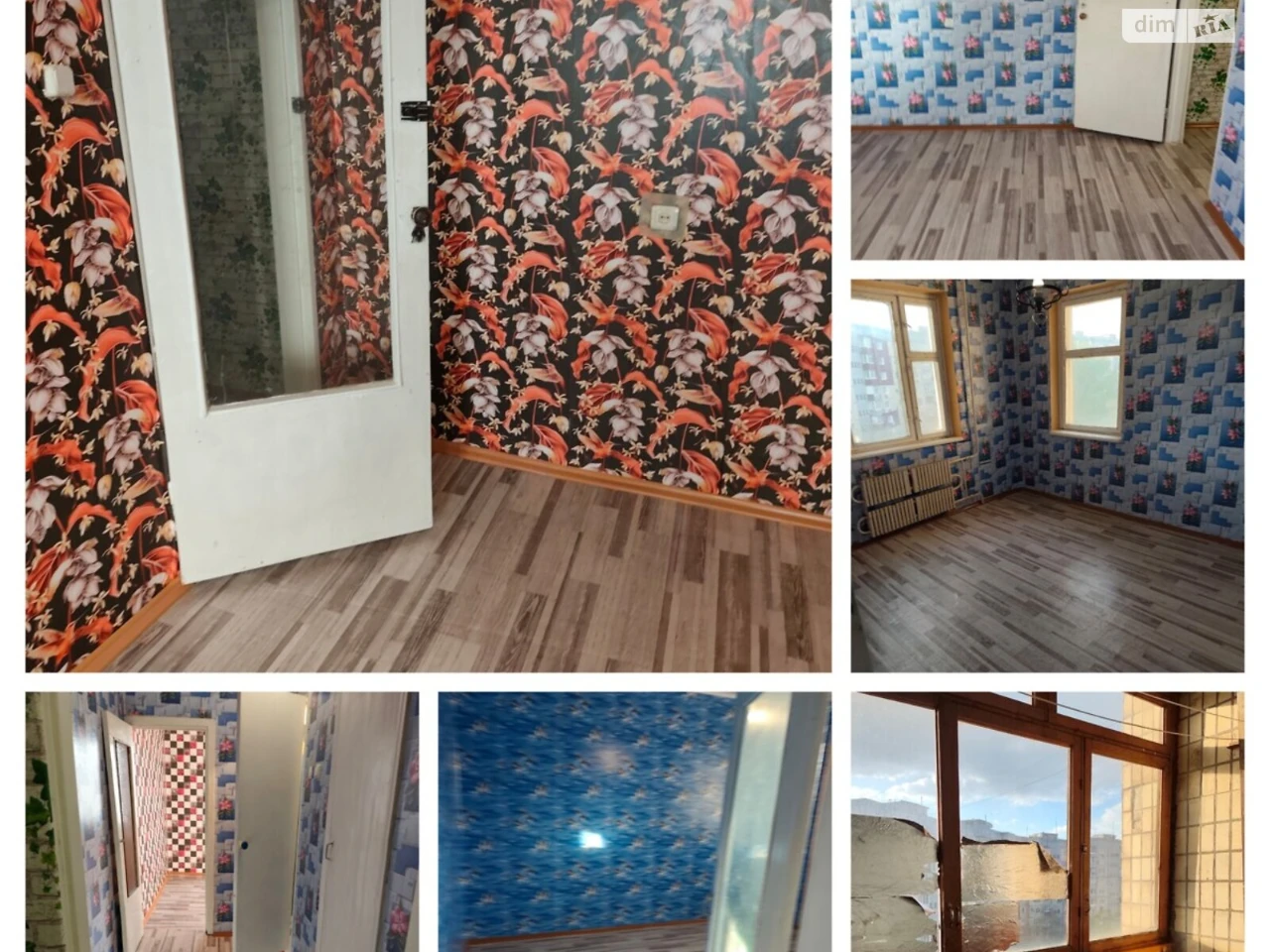 Довгострокова оренда Квартири Довгинцівський