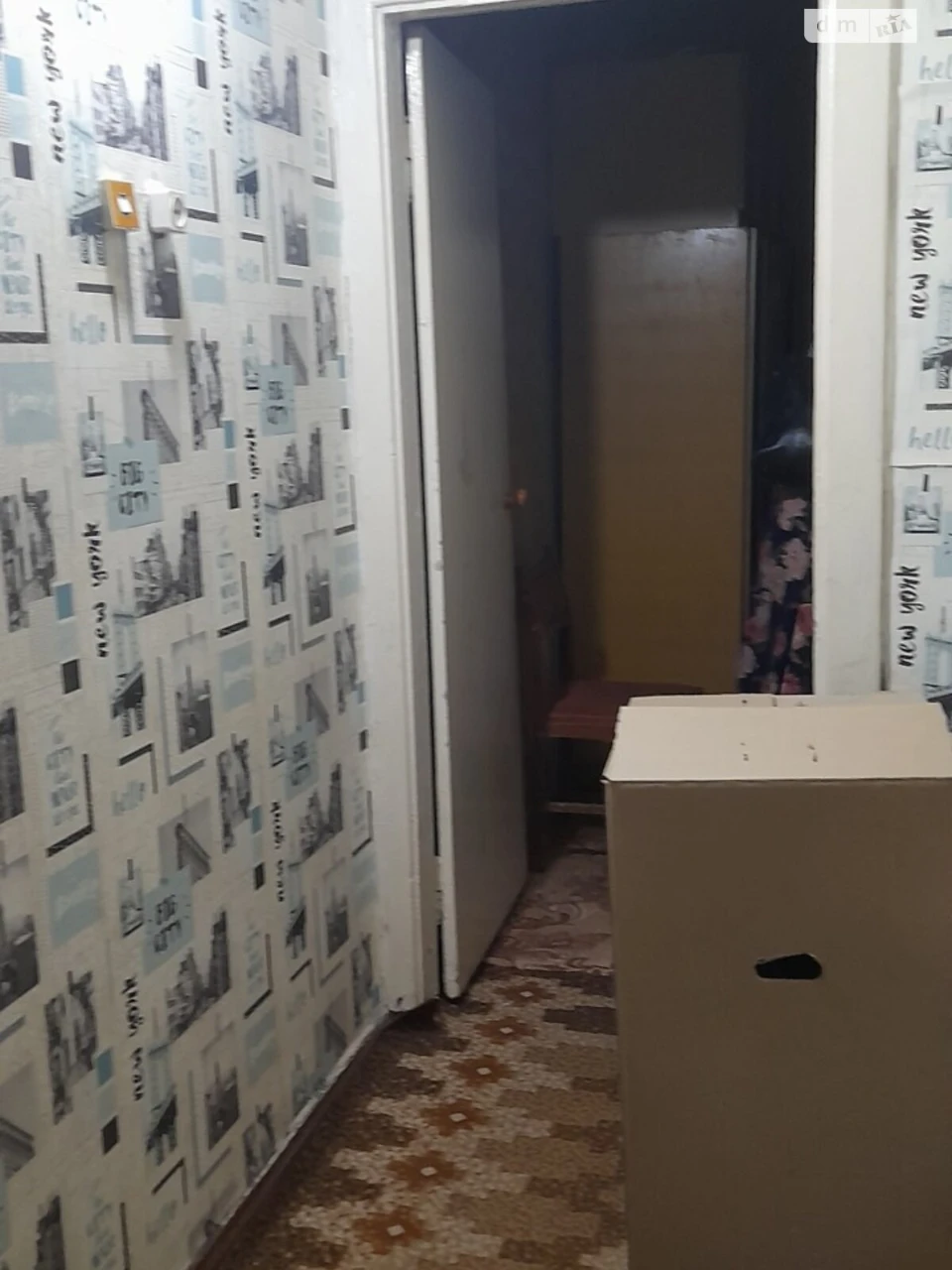 Долгосрочная Аренда Квартиры Центрально-Городской
